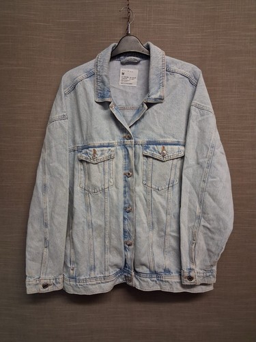Denim primark jacket - primark,